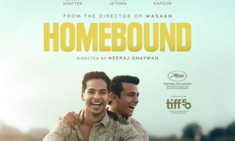 Poster of the film