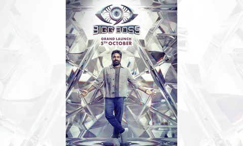 Vijay Sethupathi returns to host Bigg Boss Tamil (ANI)