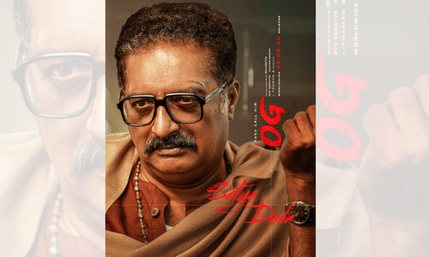 Prakash Raj's character look in the film They call him OG (IANS)&nbsp;