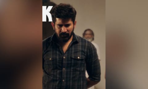 New poster of the film&nbsp;