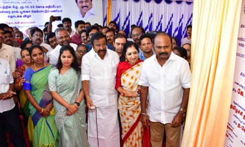 Chennai: Nageswara Rao park to get a facelift for Rs 12.22 crore