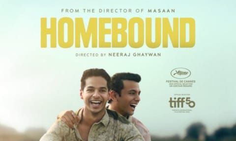 Poster of the film