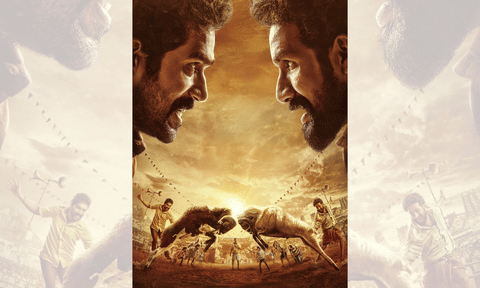 Poster of the film