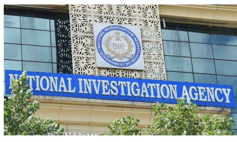 National Investigation Agency (File photo)