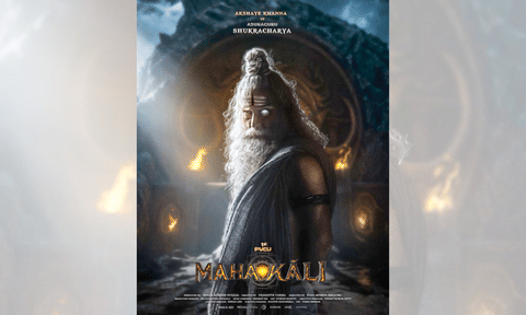 Akshaye Khanna's look as Asura guru Shukracharya (IANS)
