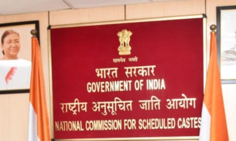 National Commission for Schedule Caste (NCSC)&nbsp;