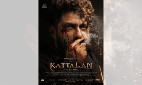 Antony Varghese Pepe in Kattalan (Photo/X)