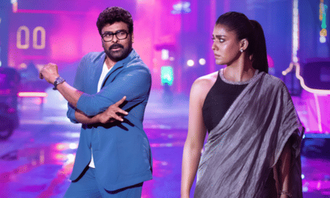 First single 'Meesala Pilla' from Mana Shankara Vara Prasad Garu released (IANS)