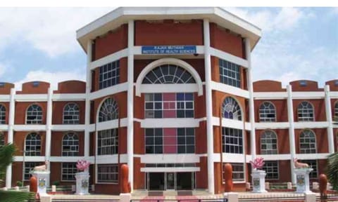 An outer view of a University (Image credit: Admission Backup website)
