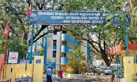 Chennai Metropolitan Water Supply and Sewage Board
