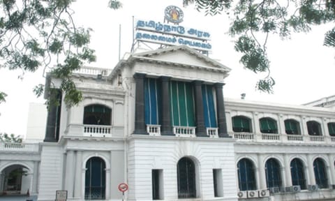 Tamil Nadu Government