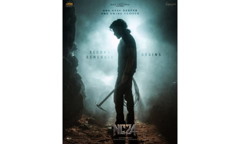 Naga Chaitanya's #NC24 poster (Photo: IANS)