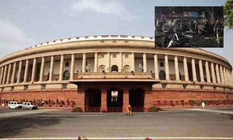 indian Parliament and Visual from the blast&nbsp;