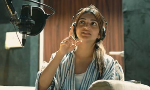 Sreeleela (IANS)
