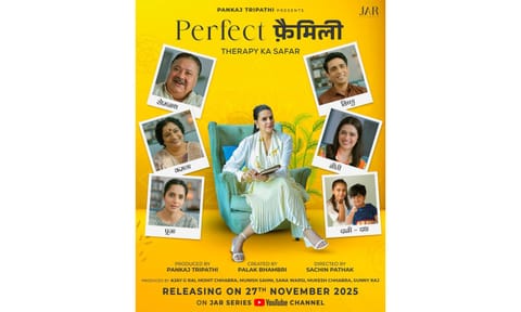 Poster of Perfect Family (Photo/Instagram@jar_pictures)