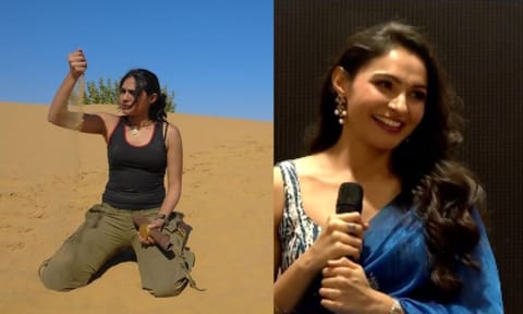 Andrea Jeremiah