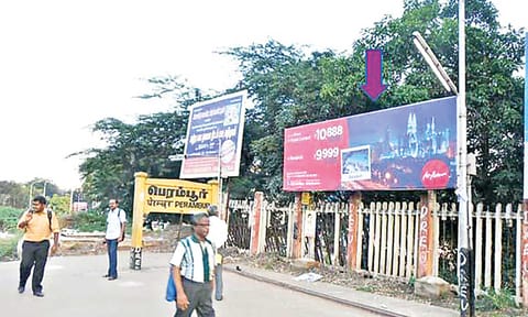 Perambur station