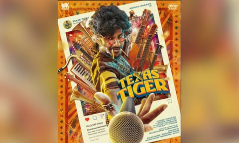Poster of the film (Insta/k_thirumaaran)&nbsp;
