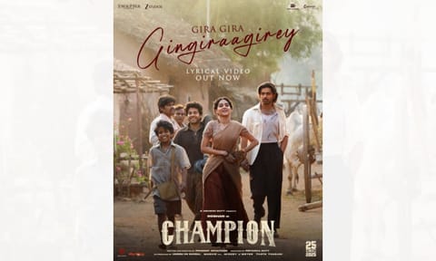 First single 'Gira Gira Gingiraagirey' from Champion (IANS)