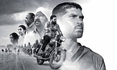 Poster of Bison: Kaalamaadan