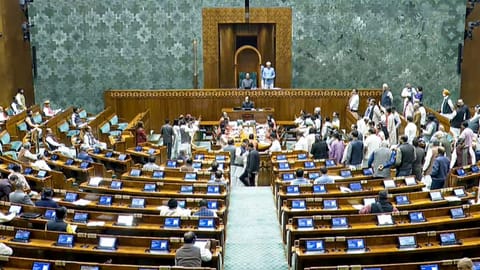 Lok Sabha 