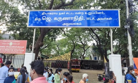 GCC to build multistorey commercial complex on South Usman Road, T Nagar