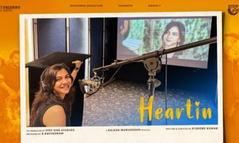 Madonna Sebastian (IANS)