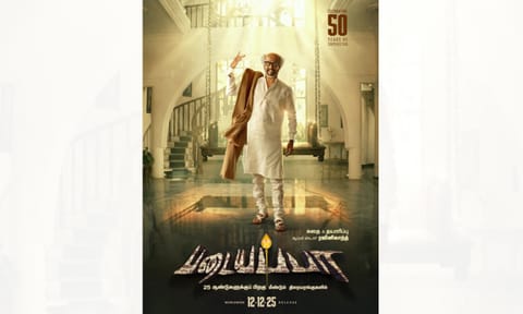 Padayappa re-release