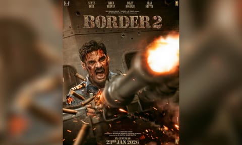 Poster of the film