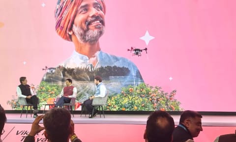 &nbsp;Smbhav Summit&nbsp;