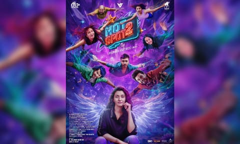 First look poster of the film