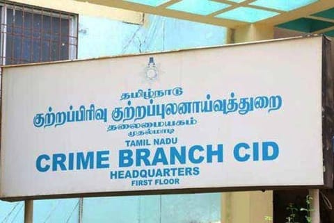 Crime Branch CID