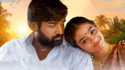 A scene from 'Maa Manithan'