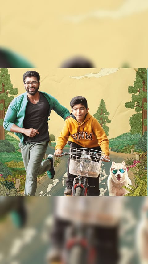 Poster of Oh My Dog