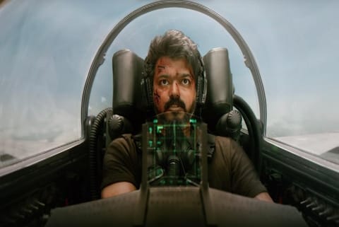 Screen grab from the trailer