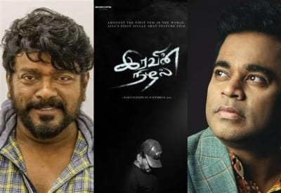 Parthiban's upcoming film, 'Iravin Nizhal'