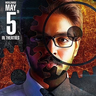 ?Ayngaran?poster look