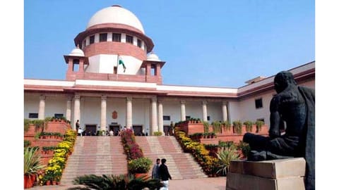 Supreme Court