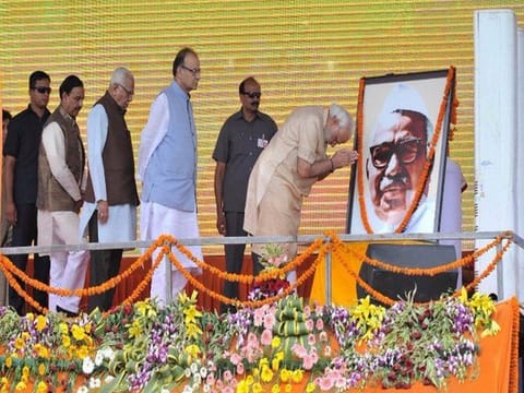 Prime Minister Narendra Modi