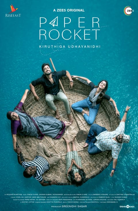 Poster of Paper Rocket series