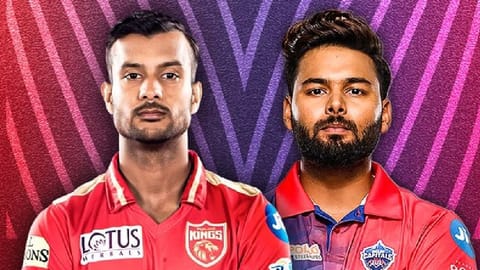 IPL