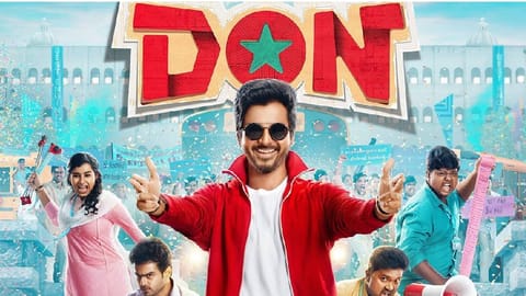 Don poster look