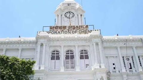 Greater Chennai Corporation