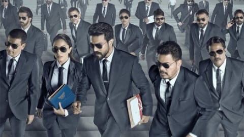 'RC 15' poster