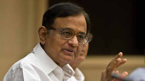 P Chidambaram