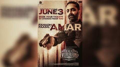 Poster of Vikram