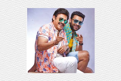Venkatesh Daggubati and  Varun Tej