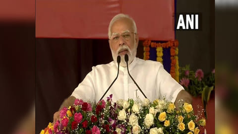 Modi