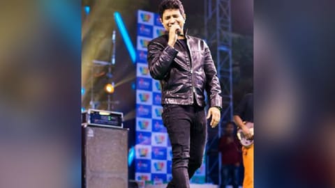 Singer KK