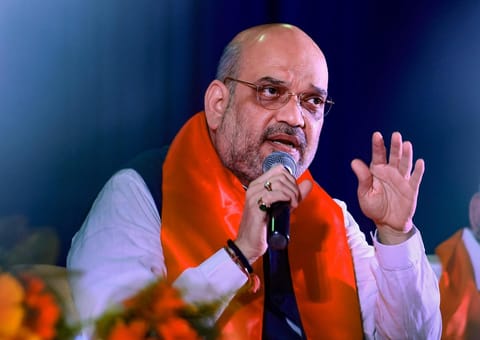Union Minister Amit Shah